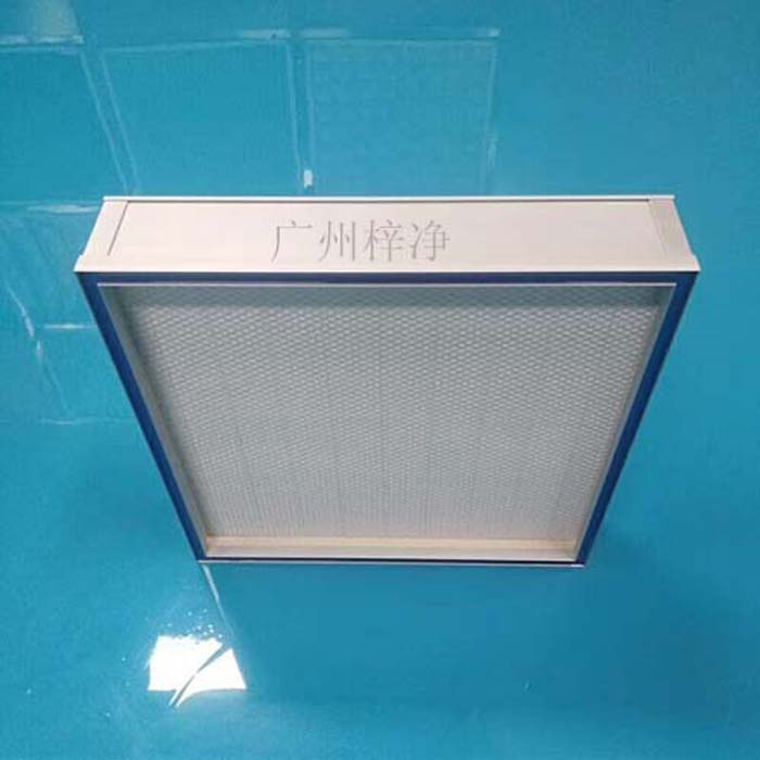 液槽式高效过滤器