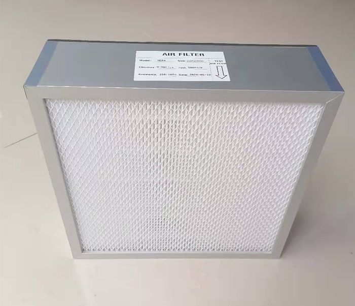 铝框无隔板高效过滤器