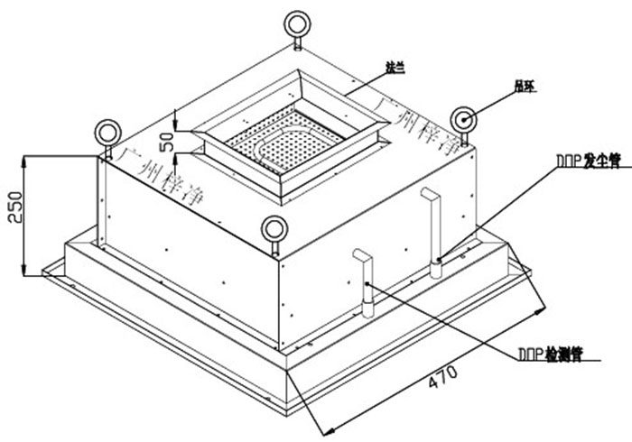 DOP液槽高效送风口方案设计图