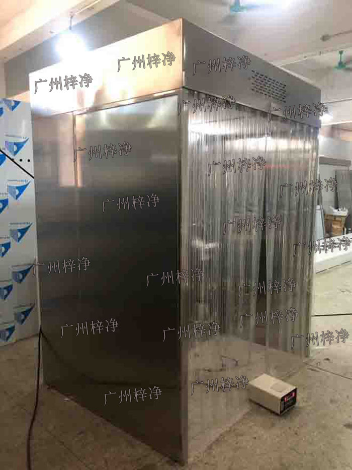 负压称量棚产品制作现场实拍图