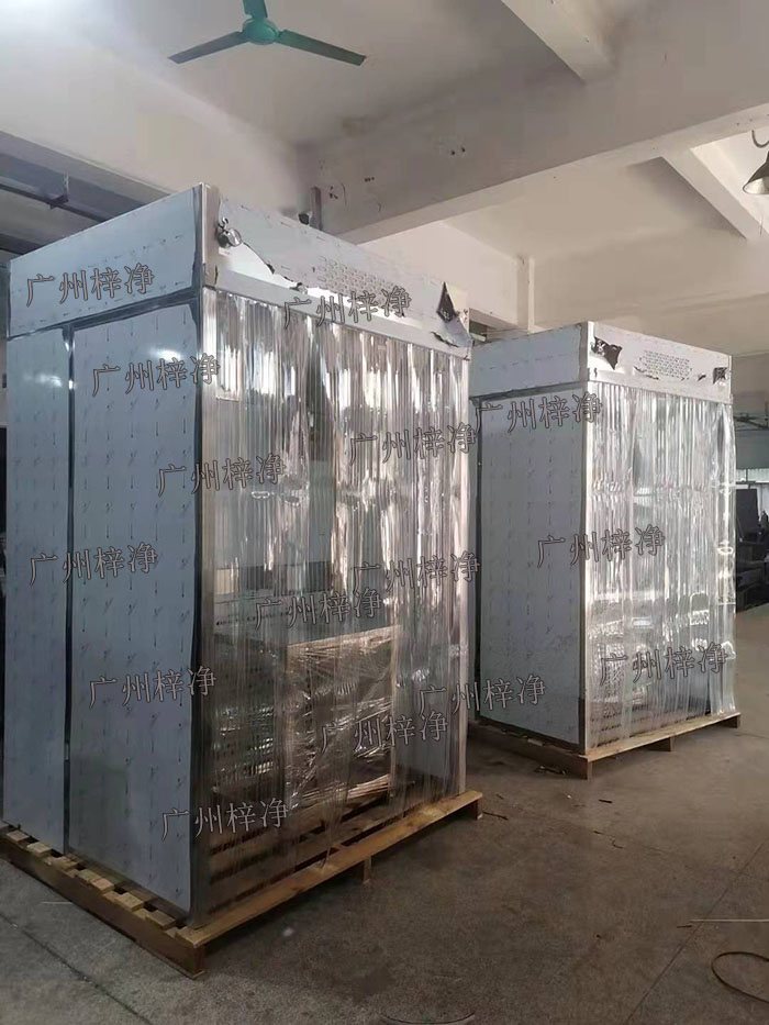 完整负压称量棚打包发货实拍图