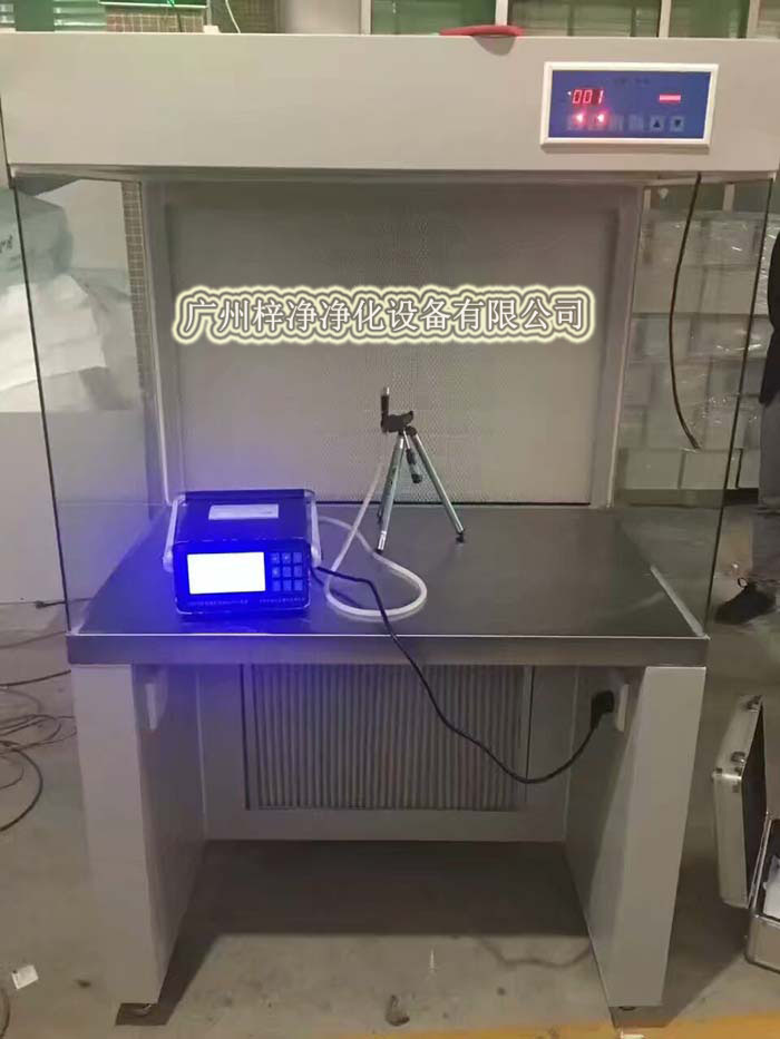 洁净工作台噪声测试位置的选择直接影响测试结果的可靠性 洁净工作台噪声测试位置距离的相关内容