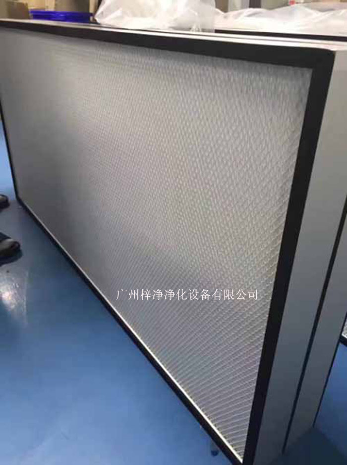 高效过滤器的效率直接影响着洁净工作台的性能 洁净工作台高效过滤器的效率