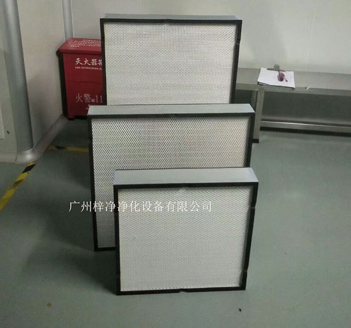 高效过滤器稳定运行直接影响到生产效率和产品质量