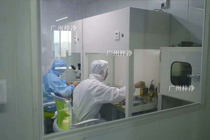 实验室洁净工作台周围应保持清洁,不得放置杂物。 实验室洁净工作台操作规范