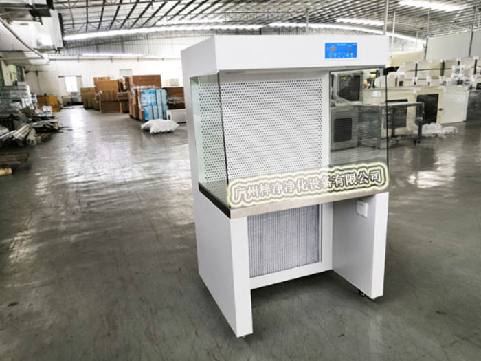 水平流百级超净工作台