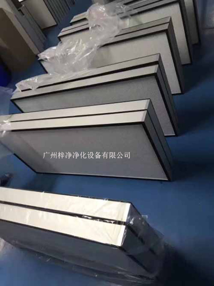 将新高效过滤器放置在正确的位置 洁净车间高效过滤器更换规范