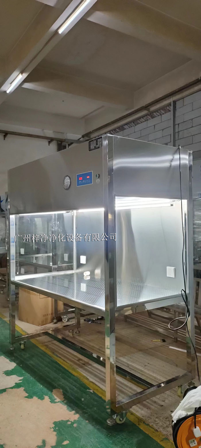 垂直流百级超净工作台