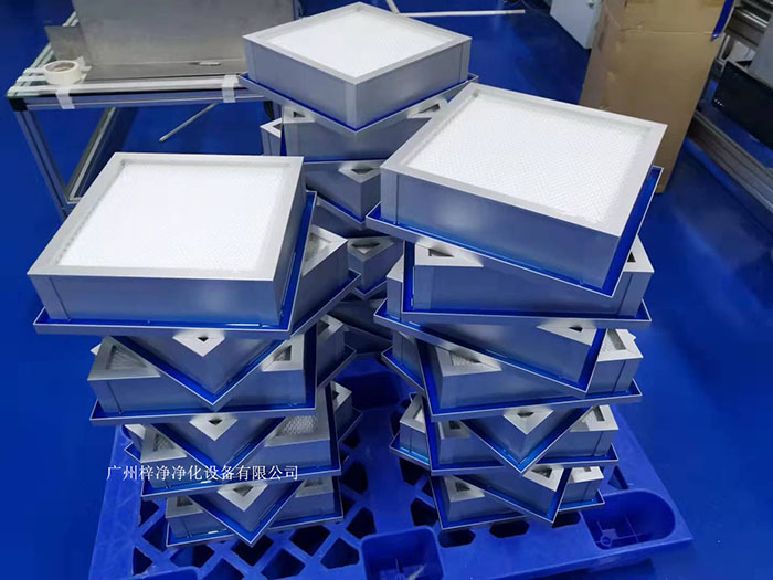 液槽式高效过滤器的应用领域