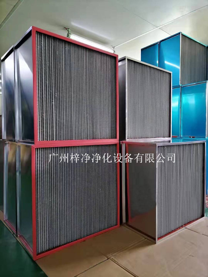 一份针对耐高温高效过滤器滤料的标准指南